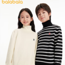 balabala 巴拉巴拉 宝宝套头毛衫