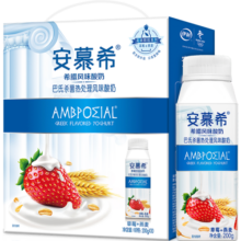 伊利安慕希草莓燕麦风味酸牛奶200g*10瓶/箱 多35%乳蛋白 礼盒装