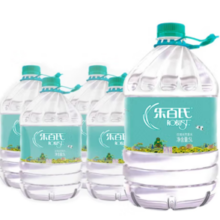 Robust 乐百氏 饮用水  天然泉水5L*8桶