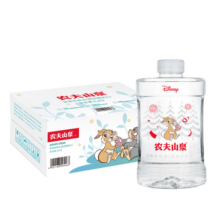 农夫山泉 饮用水 饮用天然水(适合婴幼儿) 1L*12瓶 整箱装