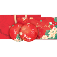 大益TAETEA茶叶普洱茶茶饼 4年陈 和悦和雅生熟茶组合357g*2 茶叶礼盒