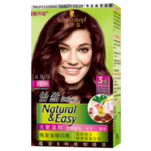 施华蔻（Schwarzkopf）怡然染发霜4.9/9罗兰深紫(草本染发剂染发膏 男女士 盖白发)