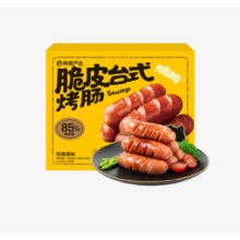 网易严选 脆皮台式烤肠原味500g*2袋