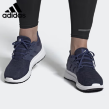 adidas 阿迪达斯 男夏季网面透气轻便运动鞋