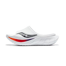 88VIP会员：saucony 索康尼 摇篮2代运动拖鞋 CRADLE