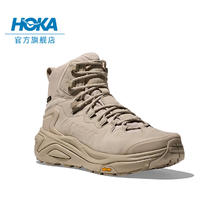 HOKA ONE ONE 秋冬卡哈3中帮徒步鞋KAHA 3 GTX户外防水版