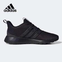 plus会员，京东百亿补贴：adidas 阿迪达斯 男款跑步鞋 EG3190
