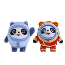 成都大运会 新春款+蓝色款毛绒组合套装