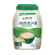 限地区、88VIP、需福袋：阴山优麦 免煮即食纯燕麦片 1kg桶装*3件