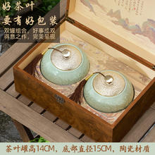 88VIP会员：承艺茗茶 金骏眉 特级 256g 礼盒装