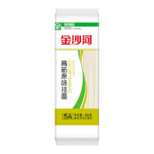 再降价、首单礼金：金沙河 挂面高筋面条炒面500g*5