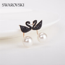 施华洛世奇（SWAROVSKI） 黑色天鹅  SWAN 耳钉 5193949生日礼物女