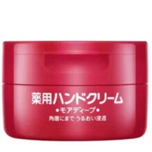 资生堂(Shiseido) 日本原装尿素 护手霜 红罐 秋冬保湿滋润美润 100g*3盒