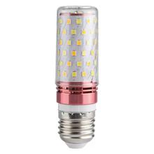 JU XIANG LIGHTING 巨祥灯饰 特价普亮款-【12W】E27大螺口 白光
