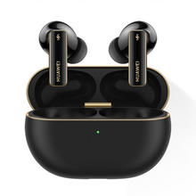 京东PLUS：HUAWEI 华为 FreeBuds Pro 4 入耳式真无线动圈主动降噪蓝牙耳机