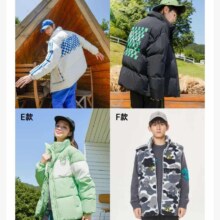 plus会员：美特斯邦威 男女棉衣、羽绒服任选