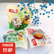 京东试用：五香卤鸡蛋 1枚