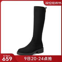 88VIP会员：C.BANNER 千百度 女士高筒弹力靴 A23577710