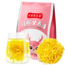 plus：以美养生茶 金丝皇菊40g精选大朵菊花约80朵