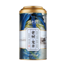 梅府茗家绿茶钱塘龙井茶250g2024新茶雨前茶叶圆罐装礼品送礼送长辈自饮