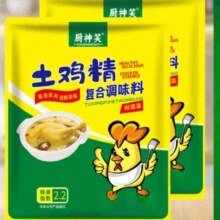 厨神笑 土鸡精 40g *2