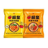 统一 茄皇番茄新疆鸡蛋牛肉面袋装