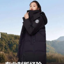 20点：波司登 90绒女款连帽保暖显瘦中长款厚羽绒服外套B00143064E