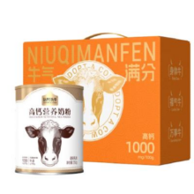 PLUS会员：认养一头牛 高钙奶粉礼盒 350g*4罐装