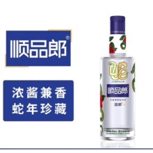 puls会员：郎酒 顺品郎蛇年 兼香型53度 1.5L*1瓶