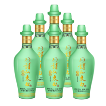 诗仙太白浓香型高度白酒 52度  高品质光瓶口粮酒 52度 480mL 6瓶 （青瓷整件）