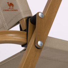 骆驼（CAMEL） CAMELCROWN户外露营折叠椅子野餐椅野营野外躺椅大号克米特椅 A1W3GT101，卡其(铝合金木纹椅架)