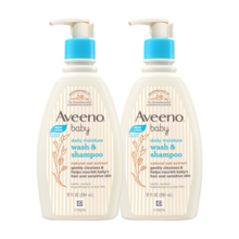 艾惟诺（Aveeno）婴儿润肤乳天然燕麦儿童面霜宝宝身体乳补水保湿 354ml 每日倍护润肤乳2只装【25年9月】