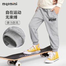 MQDMINI 2024秋装儿童运动裤子