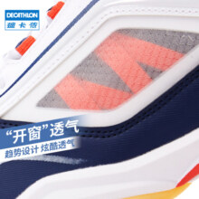 迪卡侬（DECATHLON）羽毛球鞋男款超轻羽毛球鞋专业运动鞋防滑透气排球鞋IVJ1 轻量BS 560 橙色 中阶 轻盈 透气 39