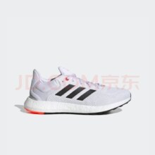 adidas PUREBOOST 21随心畅跑*2件+凑单