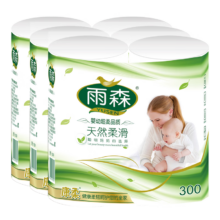 雨森（YUSEN）无芯卷纸母婴6层加厚柔韧亲肤妇婴适用150g*6卷