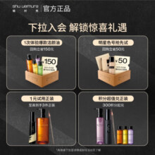 植村秀经典砍刀眉笔灰色05 百搭防水防汗自然不脱色 生日圣诞礼物女