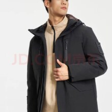 雪中飞 600+蓬 男士羽绒服
