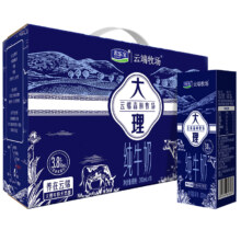 君乐宝 云端牧场全脂纯牛奶 200ml*10盒/箱
