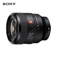 SONY 索尼 SEL50F14GM FE 50mm F1.4 GM 全画幅大光圈定焦镜头