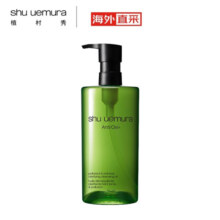 植村秀（shu uemura）绿茶新肌卸妆油450ml熬夜温和洁面乳化快干性肌