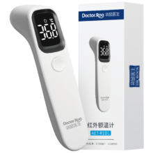 需首购，需政补：袋鼠医生 医用体温枪额温枪体温计电子测温枪婴儿红外线温度计AET-R1D1
