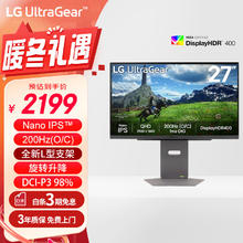 LG 乐金 27GS86Q 27英寸NanoIPS显示器（2560×1440、180Hz、98%DCP-P3、HDR400）