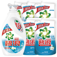碧浪洗衣液9斤专业除菌抑菌茉莉持久留香补充装整箱批发内衣可用