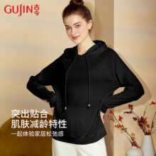 plus会员:古今 女士仿罗纹连帽套头舒适休闲家居服
