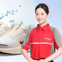 plus会员:京东服务京东洗衣 洗鞋服务 运动鞋2双清洗 免费取送