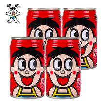 Want Want 旺旺 旺仔牛奶牛奶瓶装原味小罐整箱32瓶