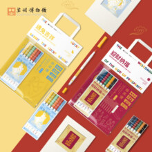 苏州博物馆 四时有色绘苏博填色DIY套装 创意文创减压 文创送礼礼品生日礼物 送儿童 填色DIY礼袋·文藤花下