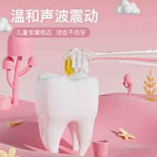 KUTA儿童电动牙刷宝宝1-2-3-6-10岁以上小孩软毛声波全自动猫爪 金渐层小刷头【1-6岁】