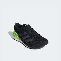 adidas 阿迪达斯 ADIZERO BOSTON 9 男款boost跑鞋 GVK64